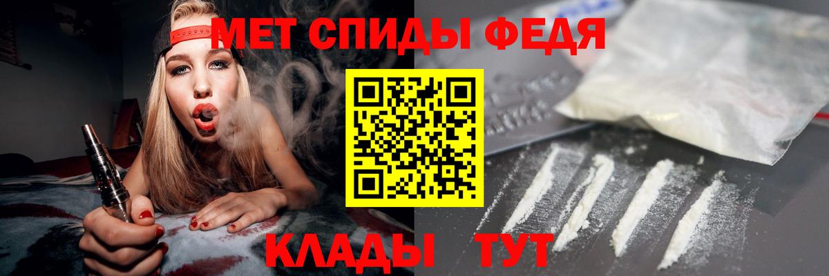 АМФЕТАМИН VHQ  Вход с VPN  Amphetamine  Коркино 