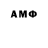 MDMA crystal Islam Tezembaev