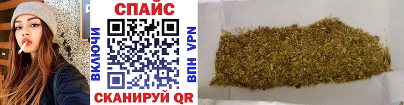 БУТИРАТ Butirat  блэк спрут рабочий сайт  Коркино  наркотики 