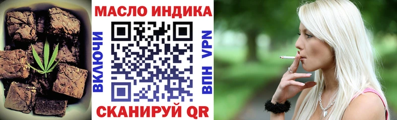 kraken как зайти  Коркино  Canna-Cookies конопля 