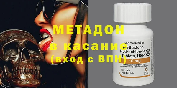 бошки Алексин