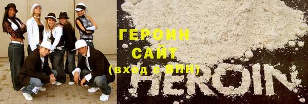 таблы Арсеньев