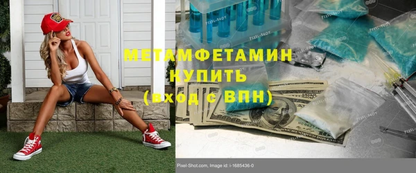 mdpv Аркадак