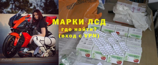 дистиллят марихуана Алзамай