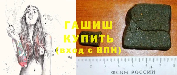 кокаин VHQ Семилуки