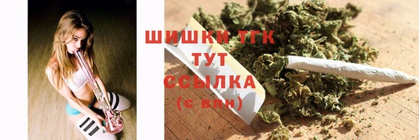 таблы Арсеньев