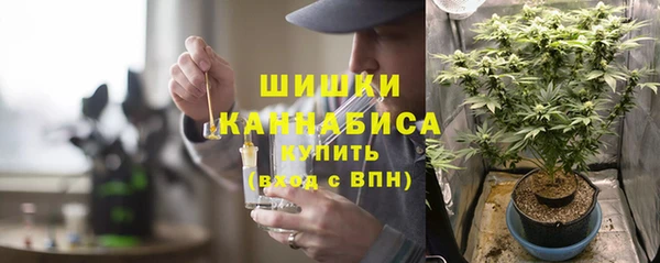 дистиллят марихуана Алзамай