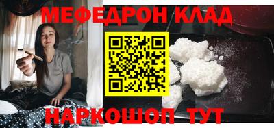 мдпв Гагарин
