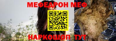 герыч Гай