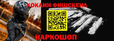 герыч Гай