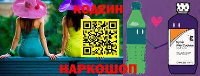 первитин Гатчина