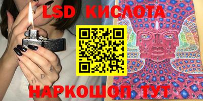 мдпв Гагарин