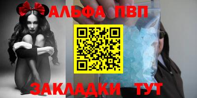 мдпв Гагарин