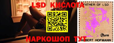 мдпв Гагарин