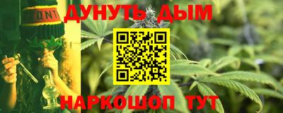 первитин Гатчина