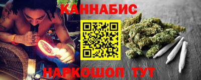 первитин Гатчина
