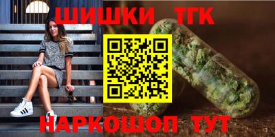 первитин Гатчина