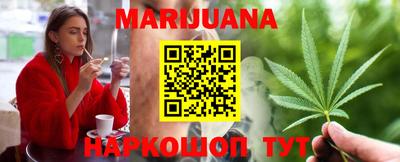 герыч Гай