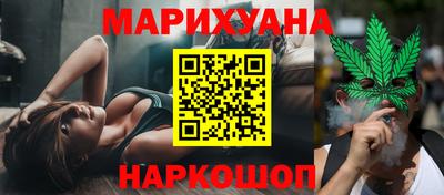 герыч Гай