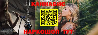 мдпв Гагарин