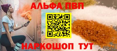 мдпв Гагарин