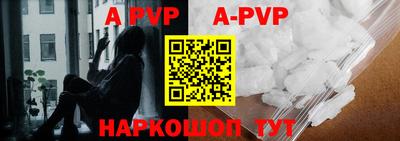 мдпв Гагарин