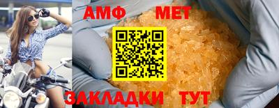 мдпв Гагарин