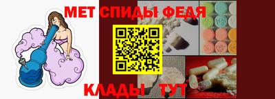 герыч Гай
