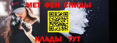 герыч Гай