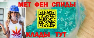 герыч Гай