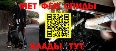 мдпв Гагарин