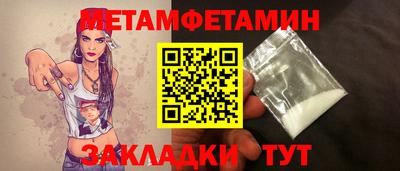 герыч Гай
