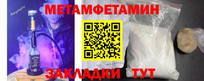 мдпв Гагарин