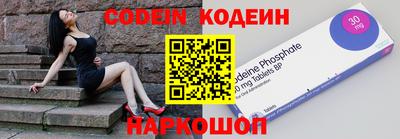 первитин Гатчина