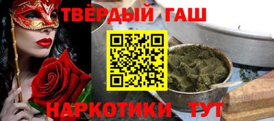 мдпв Гагарин
