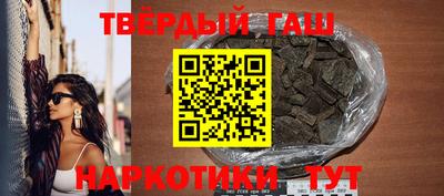 мдпв Гагарин