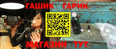 мдпв Гагарин