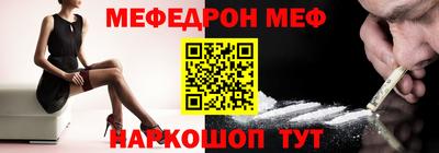 герыч Гай