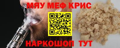 герыч Гай