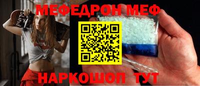 первитин Гатчина