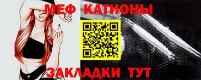первитин Гатчина