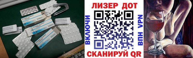 закладки  Коркино  ЛСД экстази ecstasy 